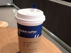 -瑞幸咖啡(人民路店)