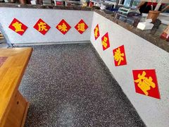 -赵美丽·重庆社区火锅·直营店(火车东站·中豪国际店)