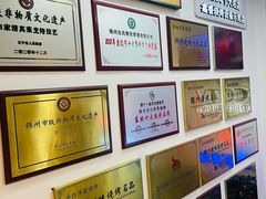 -老白清真烧烤(锦州旗舰店)