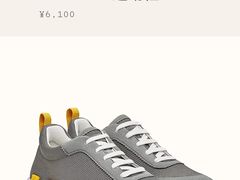 -爱马仕 HERMES(上海虹桥机场店)