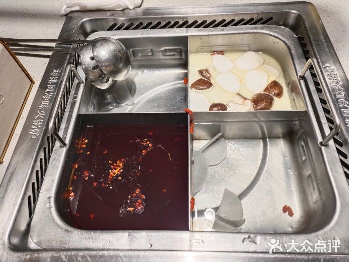 海底捞火锅(海宁路店)图片