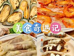-咖啡苑自助餐厅·中国大饭店