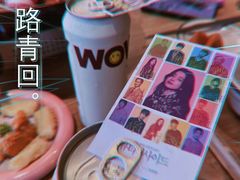 -WOW LUCKY创意韩料(龙阳广场店)