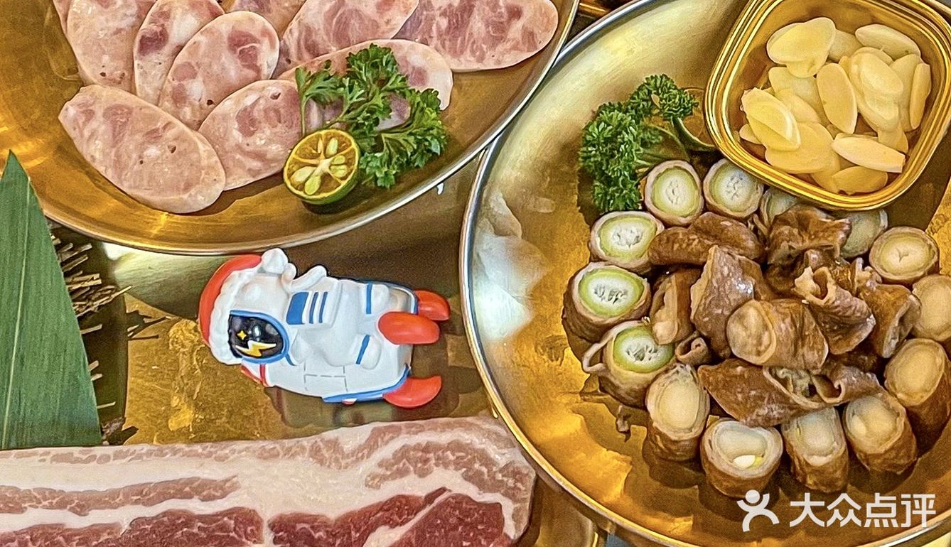 常州📍和宇航员👩‍🚀一起烤个肉🥩还有盲盒