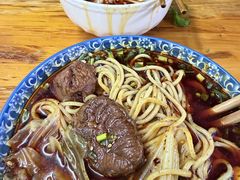 -蒋六十八梯眼镜面(渝中店)