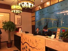 -固元堂(摩方分院)