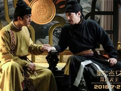 -中影新星影城(万科锦程店)