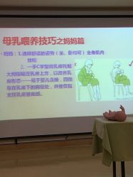点击看大图 -北京和美妇儿医院