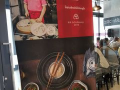 -红大哥水门鸡饭(總店)