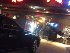 门面-枪火串烧·东北特色烧烤(罗湖总店)