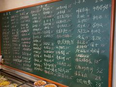-金锅小厨(乐活街店)