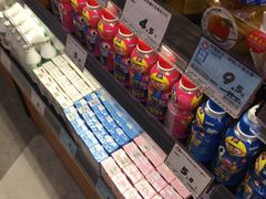 零售区-老婆大人