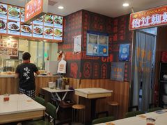-飞洲国际广场