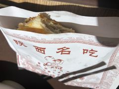 -陕味食族油泼面(工商大学店)