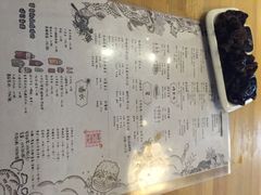 鬼味烤翅-鬼味烤翅(南锣鼓巷店)