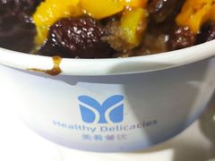 -美肴冰品(中山门店)