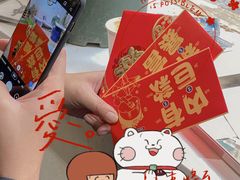 -大水的店(昙华林店)
