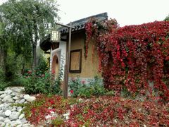 -北京园博大酒店