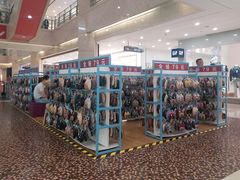 -光启城时尚购物中心