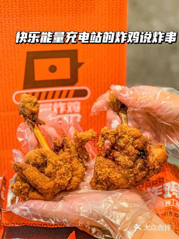深圳南山这家炸鸡店是开挂了吗️巨好吃