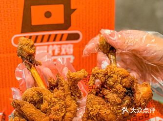 深圳南山这家炸鸡店是开挂了吗️巨好吃
