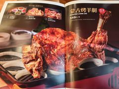 -九十九顶毡房(清河店)