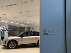 -蔚来空间(北京颐堤港店)