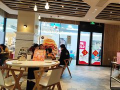 -必胜客(龙泉万达店)