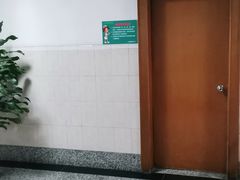 -悦检(珠江医院体检中心)