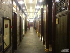 DSC06427-鸭王烤鸭店(三里河店)