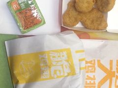 -麦当劳(总统大酒店店)