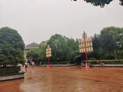 -芜湖方特东方神画
