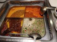 -海底捞火锅(宝龙广场夜宵主题店)