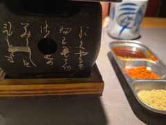 -沼津港精致料理·寿喜烧·烧鸟(龙湖南桥天街日料榜单店)