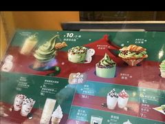 -麦当劳(静安寺店)