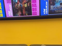 -谜盒子奇幻密室(南屏店)