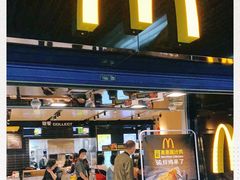 -麦当劳(中山公园龙之梦店)
