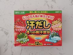 -松本清(池袋Part2店)