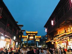 -民国红公馆·秦淮八艳(夫子庙店)