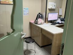 -半岛宠物医院24小时·内窥镜·牙科·碎石中心(府城大道店)