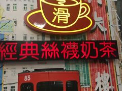 -美芝莲(东方宝泰店)