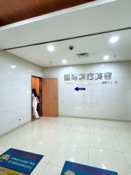 -东莞台心医院-医疗美容