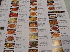 菜单-关东风老北方菜馆(桂芳园店)