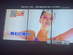 -星聚会KTV X Party(上海真如中海环宇城店)