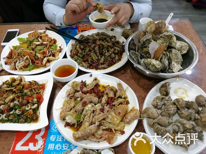 荣祥海鲜(一部)-图片-烟台美食-大众点评网
