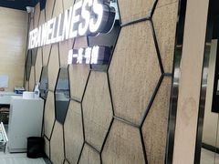 -一兆韦德健身(古美店)