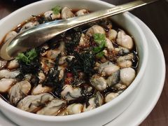 捞汁厦港海蛎-CHIC1699远洋私厨