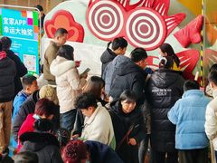 -宜家家居(高新商场店)