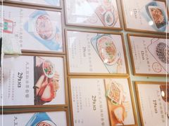 -大王油茶(二厂文创公园店)