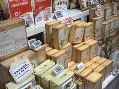 -七鲜超市(通州ONE店)